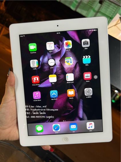 Apple 16 GB IPAD (3RD GEN) WIFI 16GB เครื่องศูนย์ไทย สภาพสวยตามรูป ไม่มีรอย ใช้งานปกติ