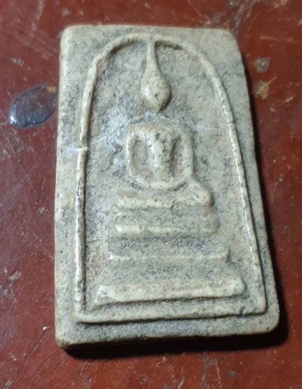 พระสมเด็จสมเด็จวัดระฆัง