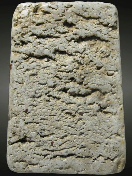 พระสมเด็จ วัดระฆัง พิมพ์ใหญ่ เกศทะลุซุ้ม หลังโหดสุด