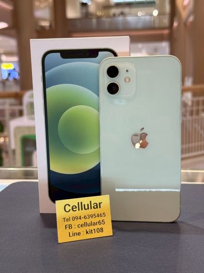 iPhone 12 64GB Batt100 สภาพสวยมาก เครื่องไทย ครบกล่อง