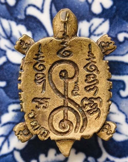 พระหล่อเต่าหลวงปู่หลิววัดไร่แตงทองเก่าค่ะ รูปที่ 2