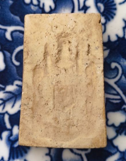 พระผงสมเด็จพอมพ์ใหญ่118ปีหลังตรายางค่ะ รูปที่ 4