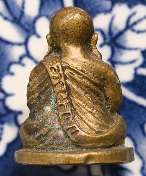 พระรูปหล่อหลวงพ่อเงินวัดบางคลานเก่าค่ะ(4) รูปที่ 8