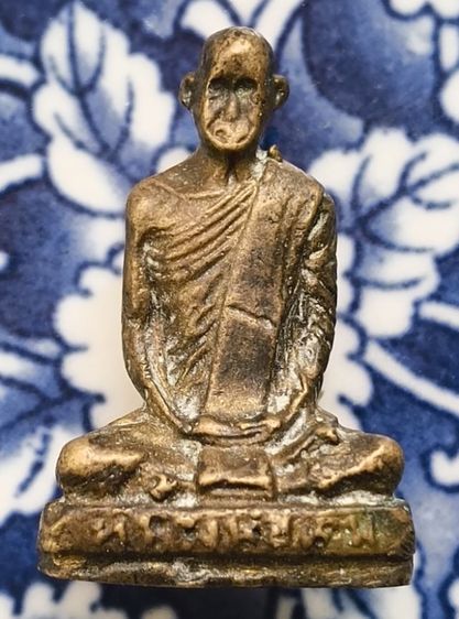 พระรูปหล่อปิดตายันต์ยุ่งเนื้อโลหะเกจิเก่าค่ะ(6) รูปที่ 13