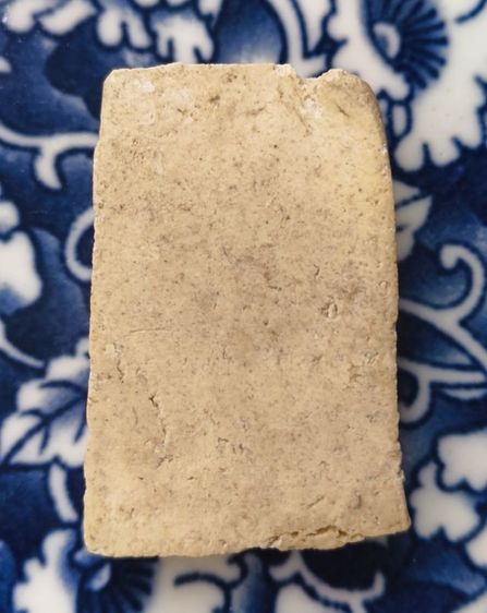 พระผงสมเด็จเกจิเก่าค่ะ(10) รูปที่ 14