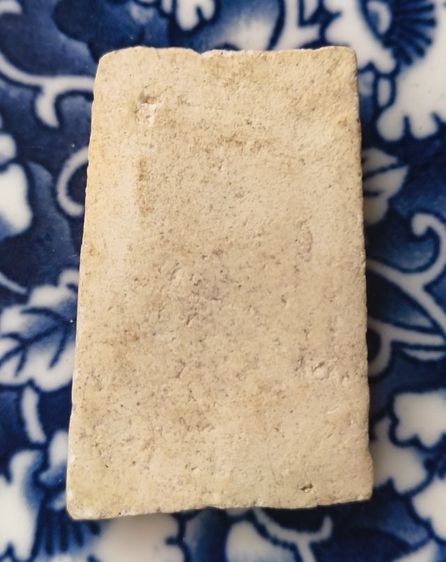 พระผงสมเด็จพิมพ์ใหญ่เกจิเก่าค่ะ(11) รูปที่ 8