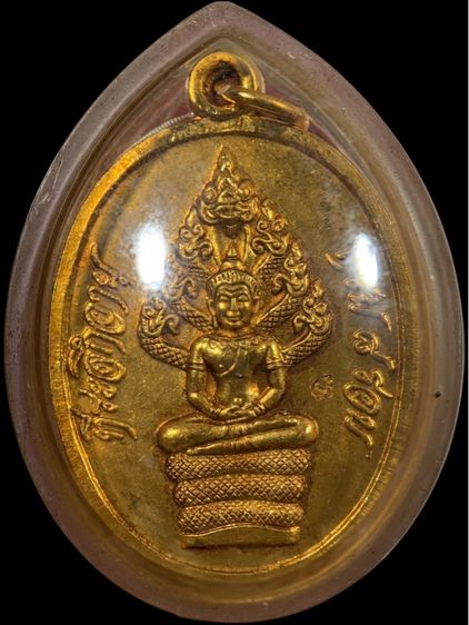 พระเก่าให้เช่าค่ะ 