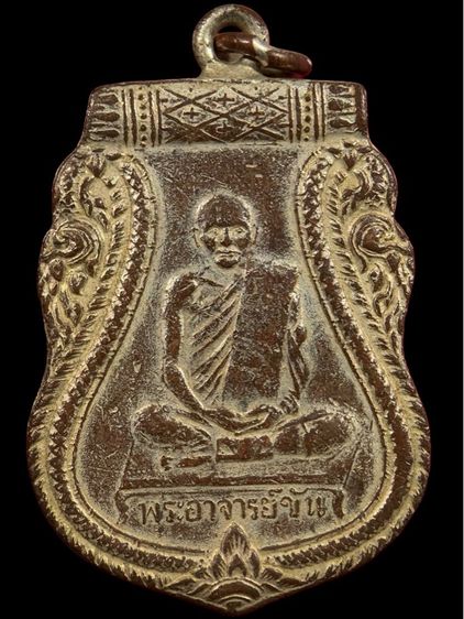 พระเก่าให้เช่าค่ะ 