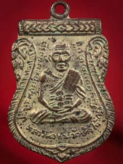 พระเก่าให้เช่าค่ะ  1 