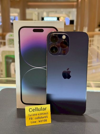 อื่นๆ มากกว่า 512 GB iPhone 14 Pro Max 1TB Batt100 สภาพดี เครื่องไทย ครบกล่อง
