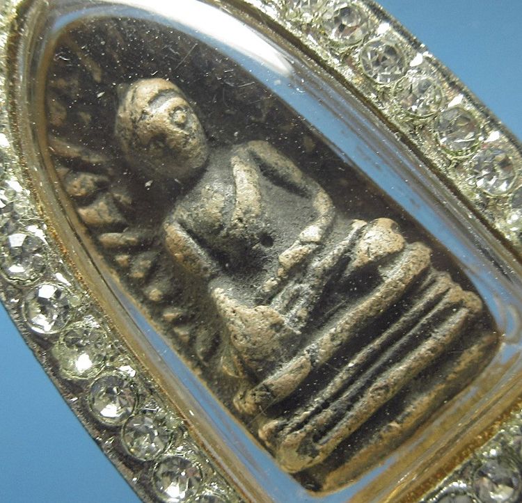 พระรอด รูปที่ 3