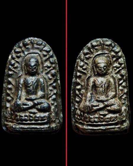 พระกรุเนื้อดิน