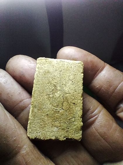 พระสมเด็จ รูปที่ 2