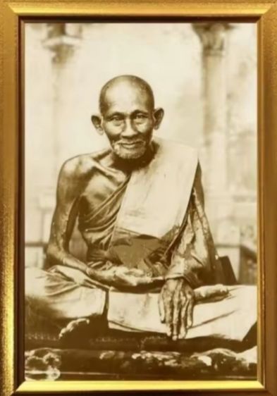 เหรียญหล่อโบราณ หลวงพ่อธรรมจักร เนื้อชินตะกั่วปี2461 หลวงปู่ศุข วัดมะขามเฒ่า ปลุกเสก รูปที่ 3