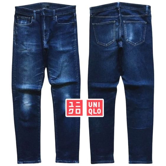 อื่นๆ อื่นๆ แขนยาว อื่นๆ กางเกงยีนส์ UNIQLO