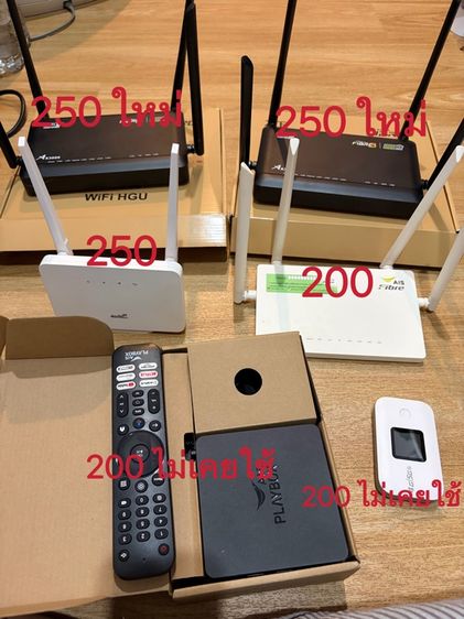 อุปกรณ์เครือข่าย เราเตอร์ WiFi aisเครื่องใหม่ เสียบแอร์การ์ดเล่นเน็ตได้