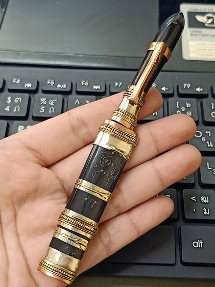 มีดหมอปากกา รูปที่ 3