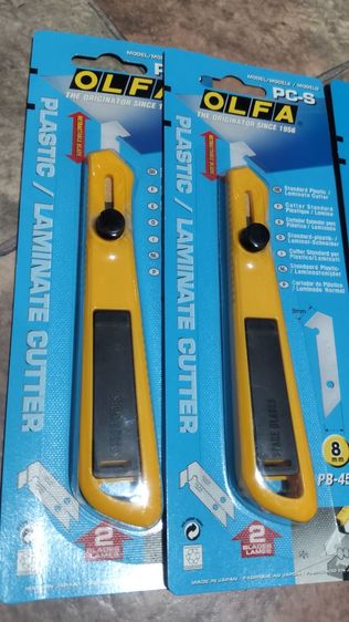 มีดคัตเตอร์ OLFA แท้ รูปที่ 3