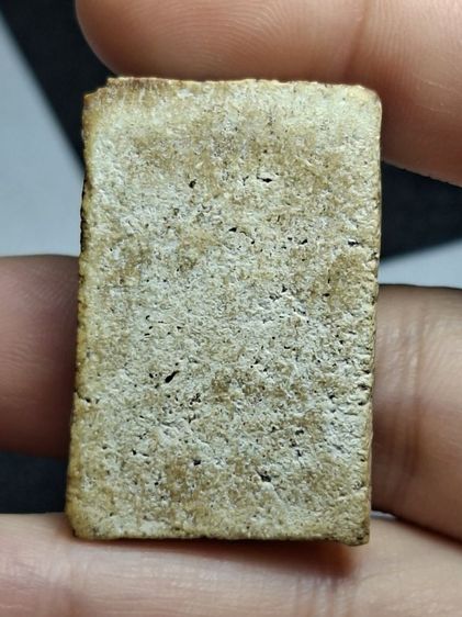 พระสมเด็จวัดระฆังพิมพ์ใหญ่ รูปที่ 2