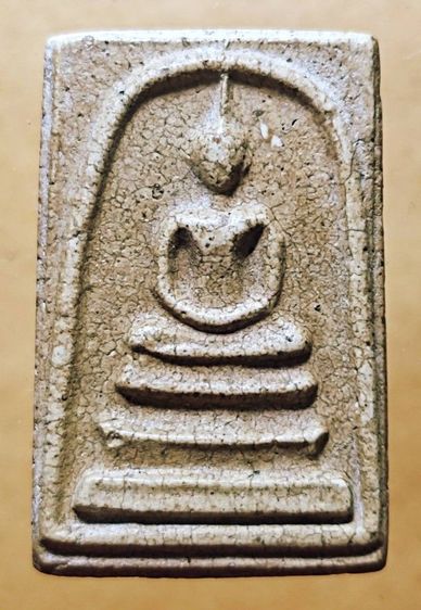 พระ​สมเด็จ​บ้าน​สะสม​