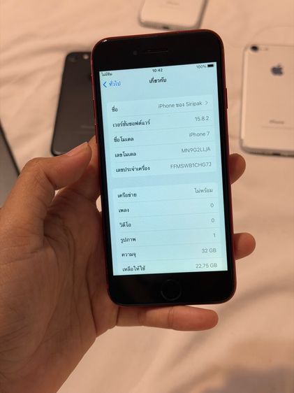 Iphone 7 สีแดง 32gb รูปที่ 8