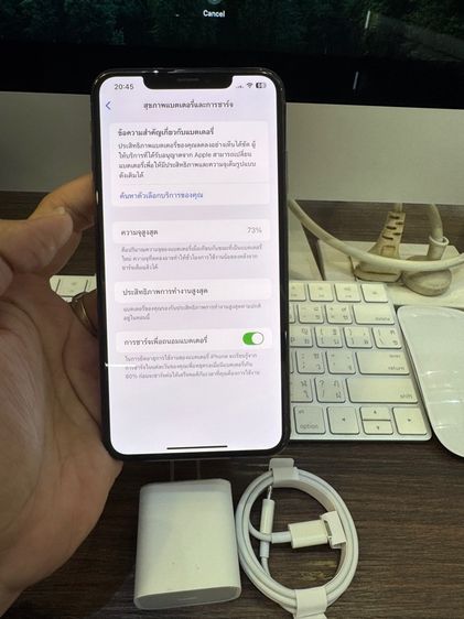 ไอโฟน Xsmax 256gb สีทอง ศูนย์ไทย รูปที่ 3