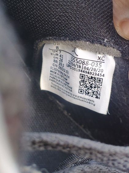 รองเท้า nike ราคาพร้อมส่งมีปลายทาง รูปที่ 4
