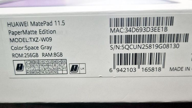 HUAWEI MatePad 11.5 2025 Papermatte Edition สภาพใหม่มาก เหลือประกัน อุปกรณ์ครบกล่อง รูปที่ 8