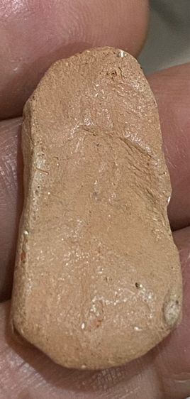 ซุ้มกอ ลพ.โหน่ง วัดคลองมะดัน รูปที่ 2