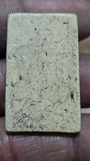 พระสมเด็จ รูปที่ 6