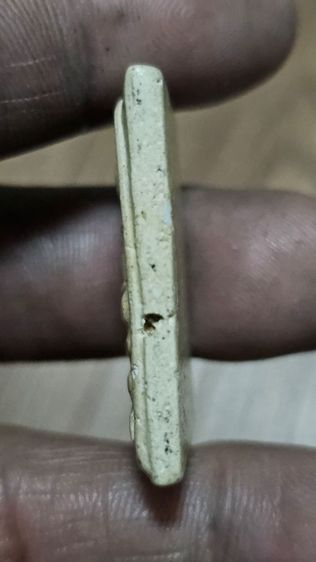 พระสมเด็จ รูปที่ 9