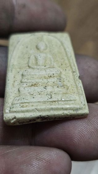 พระสมเด็จ รูปที่ 11