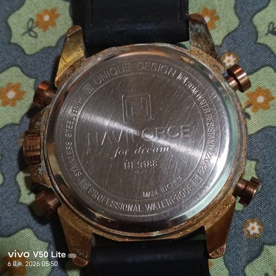 นาฬิกา รูปที่ 2