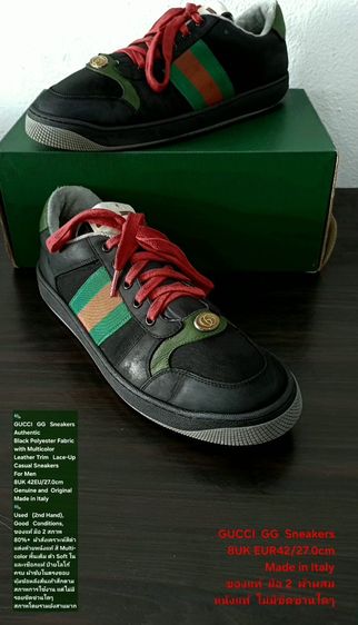 GUCCI GG Sneakers, Men's 8UK 42EU(27.0cm) Original Made in italy ของแท้ มือ 2 สภาพยังดีมาก, รองเท้า Gucci สวย มีตำหนิเล็กน้อยตามรายละเอียด รูปที่ 3