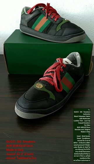 GUCCI GG Sneakers, Men's 8UK 42EU(27.0cm) Original Made in italy ของแท้ มือ 2 สภาพยังดีมาก, รองเท้า Gucci สวย มีตำหนิเล็กน้อยตามรายละเอียด