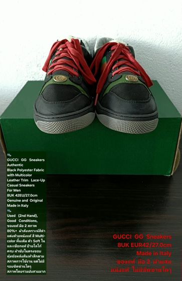 GUCCI GG Sneakers, Men's 8UK 42EU(27.0cm) Original Made in italy ของแท้ มือ 2 สภาพยังดีมาก, รองเท้า Gucci สวย มีตำหนิเล็กน้อยตามรายละเอียด รูปที่ 4