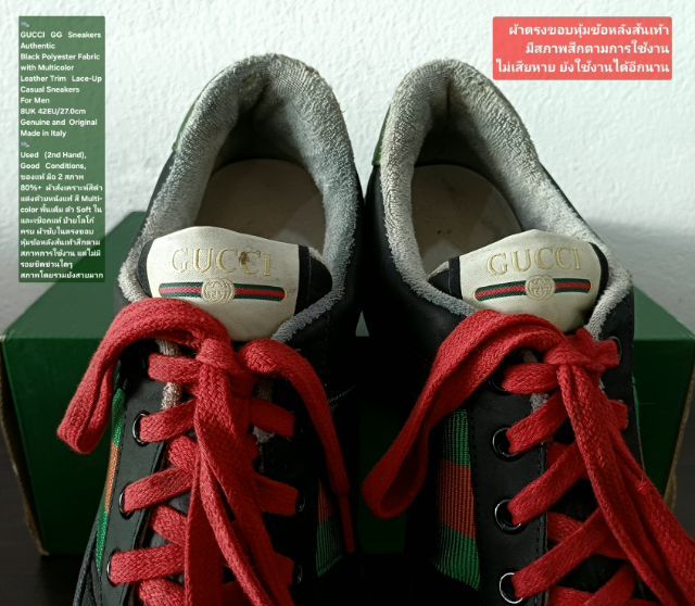 GUCCI GG Sneakers, Men's 8UK 42EU(27.0cm) Original Made in italy ของแท้ มือ 2 สภาพยังดีมาก, รองเท้า Gucci สวย มีตำหนิเล็กน้อยตามรายละเอียด รูปที่ 8