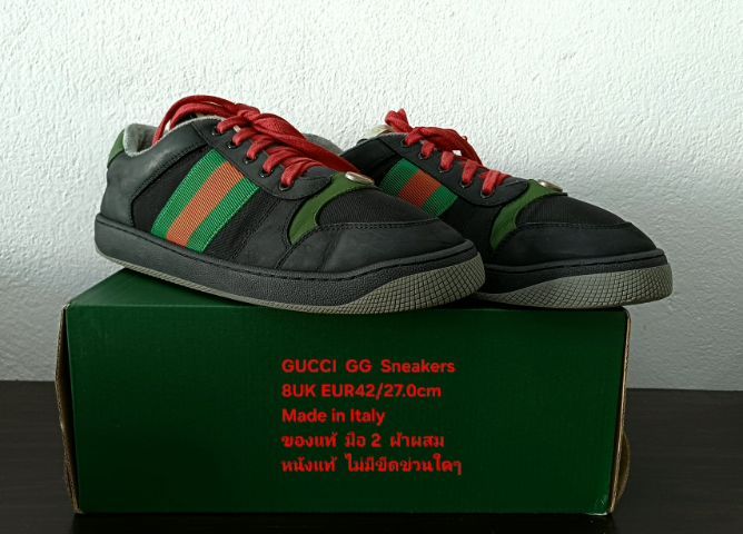 GUCCI GG Sneakers, Men's 8UK 42EU(27.0cm) Original Made in italy ของแท้ มือ 2 สภาพยังดีมาก, รองเท้า Gucci สวย มีตำหนิเล็กน้อยตามรายละเอียด รูปที่ 5