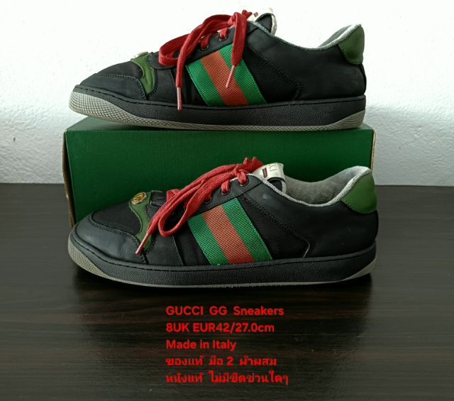 GUCCI GG Sneakers, Men's 8UK 42EU(27.0cm) Original Made in italy ของแท้ มือ 2 สภาพยังดีมาก, รองเท้า Gucci สวย มีตำหนิเล็กน้อยตามรายละเอียด รูปที่ 13