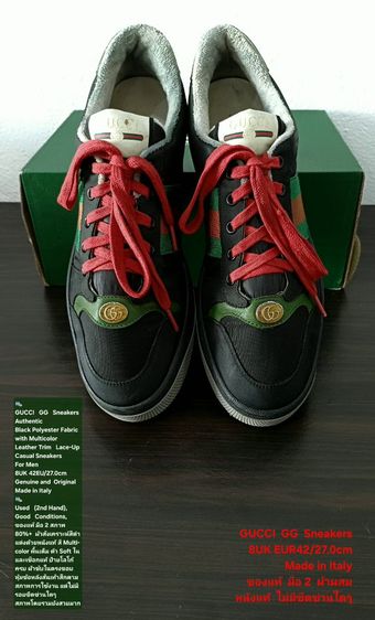 GUCCI GG Sneakers, Men's 8UK 42EU(27.0cm) Original Made in italy ของแท้ มือ 2 สภาพยังดีมาก, รองเท้า Gucci สวย มีตำหนิเล็กน้อยตามรายละเอียด รูปที่ 2