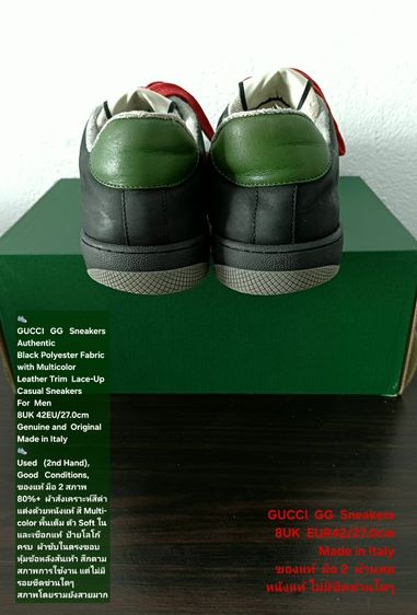 GUCCI GG Sneakers, Men's 8UK 42EU(27.0cm) Original Made in italy ของแท้ มือ 2 สภาพยังดีมาก, รองเท้า Gucci สวย มีตำหนิเล็กน้อยตามรายละเอียด รูปที่ 11