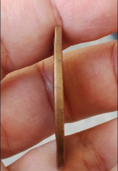 เหรียญอาจารย์ฝั้นรุ่นแรก รูปที่ 8