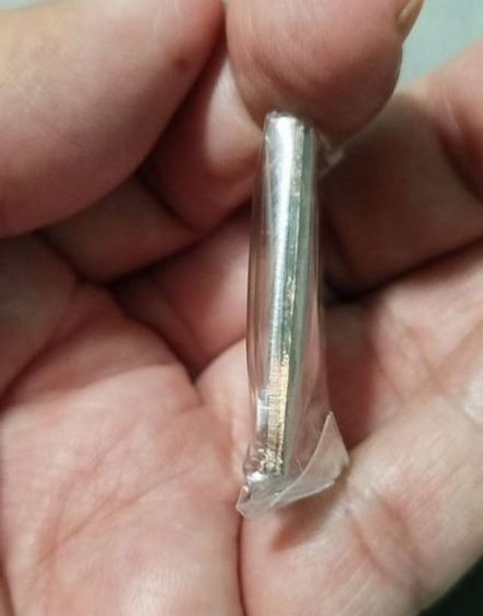 เหรียญเกจิอาจารย์ รูปที่ 16