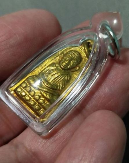 เหรียญเกจิอาจารย์ รูปที่ 11