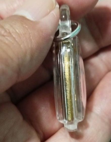 เหรียญเกจิอาจารย์ รูปที่ 6