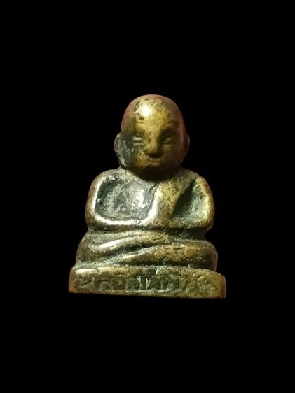 รูปหล่อโบราณปี2500  หลวงพ่อกัน วัดเขาแก้ว จ.นครสวรรค์ รูปที่ 2