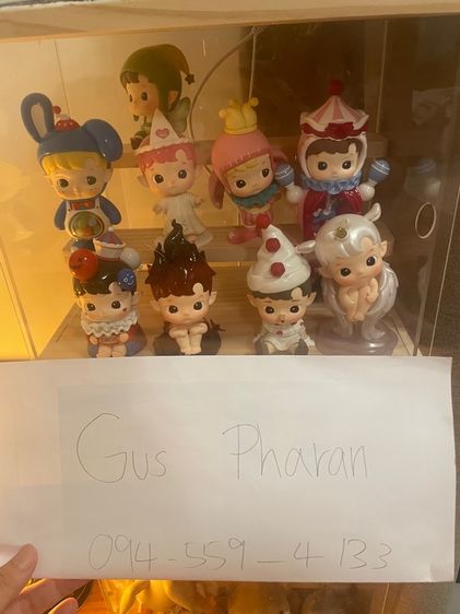 ตุ๊กตา popmart