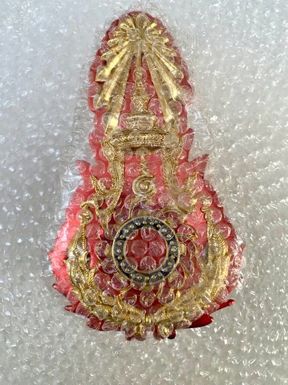 ตราติดหน้ากระจังรถ รูปที่ 2