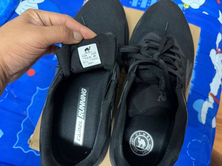 รองเท้าคาเมล รูปที่ 3