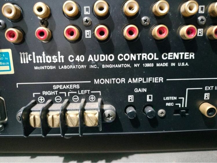 📣McIntosh C 40 รูปที่ 5